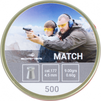 Пуля пневматическая BORNER MATCH 4,5мм, 0,60гр (500 шт.)